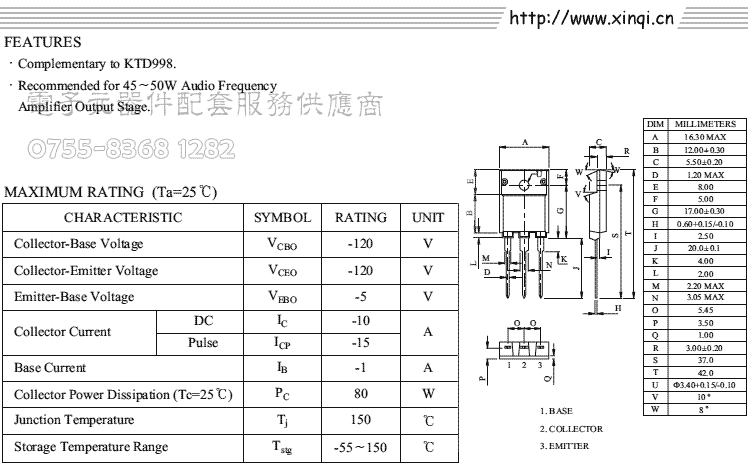 KTB778