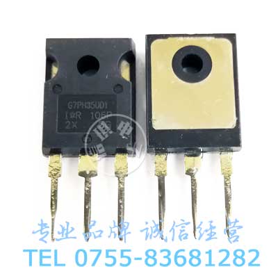 IRG7PH35UD1PBF N  IGBT 1200V 20A ֱԭװ