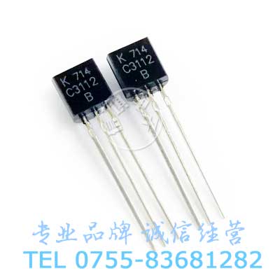  KTC3112B ߷ŴNPN 50V 150mA 625mW TO-92ֱװ