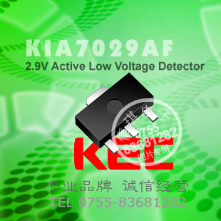 KIA7029AF  ͵ƽЧ 2.9VѹIC SOT-89װԭװƷơ