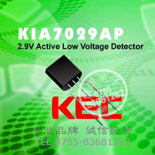 KIA7029AP 2.9VѹIC ͵ƽЧ TO-92װԭװƷơ