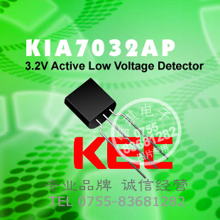 KIA7032AP 3.2VѹIC ͵ƽЧ TO-92װԭװƷơ