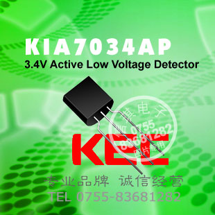 KIA7034AP 3.4VѹIC ͵ƽЧ TO-92װԭװƷơ