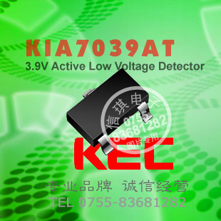 KIA7039AT  ͵ƽЧ 3.9V ѹIC SOT-23װԭװKEC