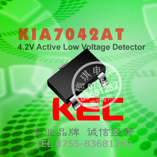 KIA7042AT 4.2VѹIC ͵ƽЧ SOT-23ƬװԭװƷơ