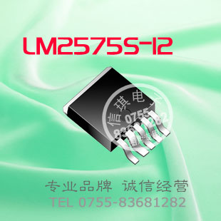 LM2575S-12 ׸ƵѹIC 1A/12Vѹ TO-263װ