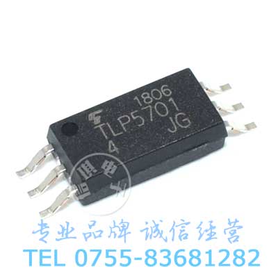 TLP5701  IGBT դ SOP-6Ƭװԭװ֥