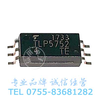  TLP5752  MOSFET դ SOP-6Ƭװԭװ֥