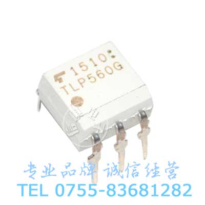  TLP560 400V ɿع DIP-5ֱװ ԭװ֥