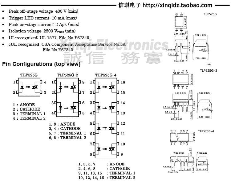 TLP525G