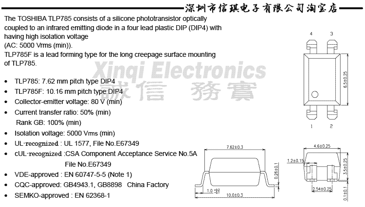 TLP785GB