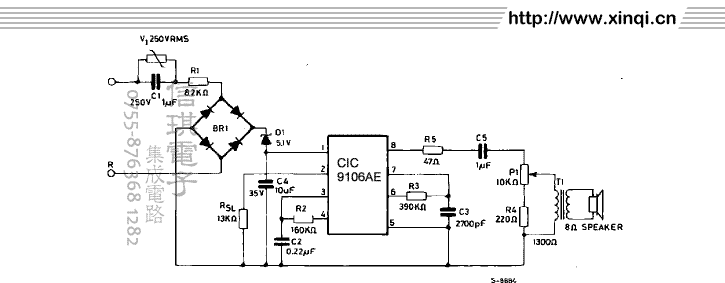 CIC9106