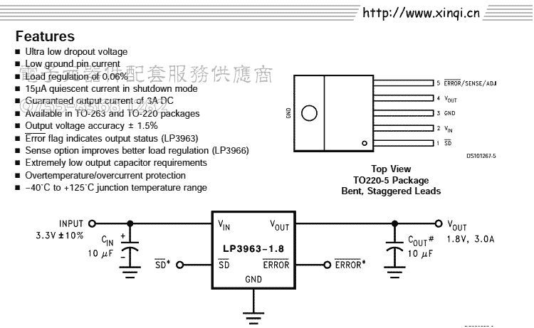 LP3963ES-2.5