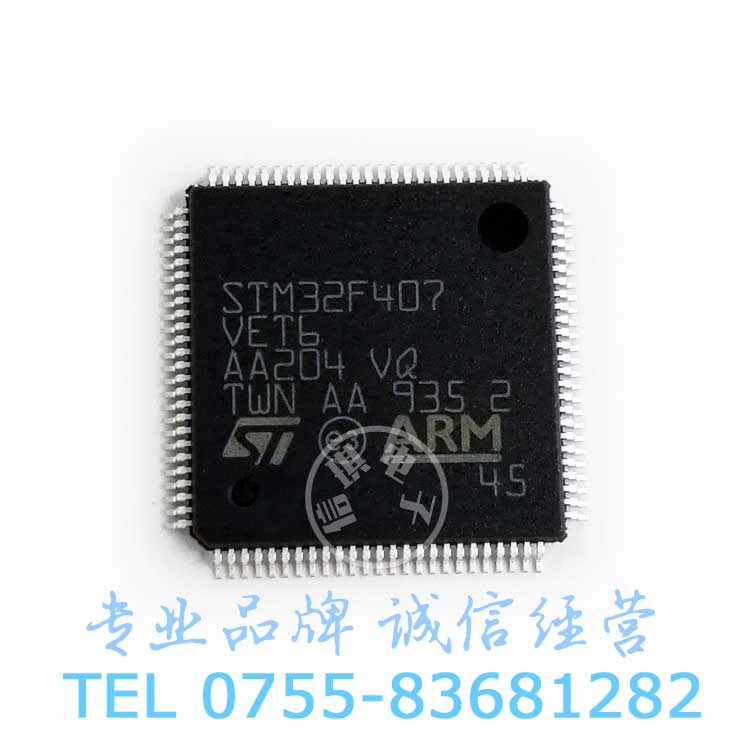 STM32F407VET6 ARM Cortex 32λ΢ MCU  LQFP100ԭװƷơ