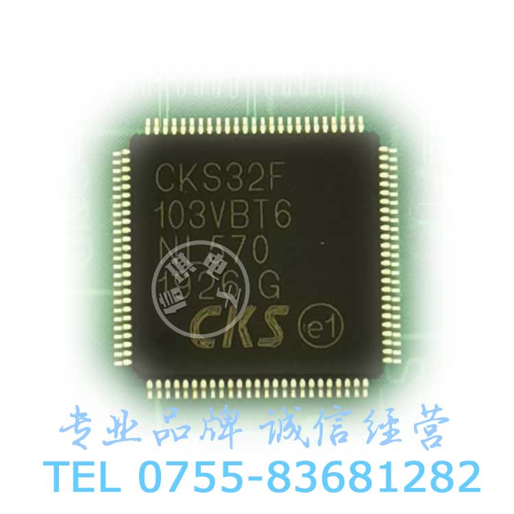  CKS32F103VBT6 32λARM 128KB FLASH ΢ LQFP100