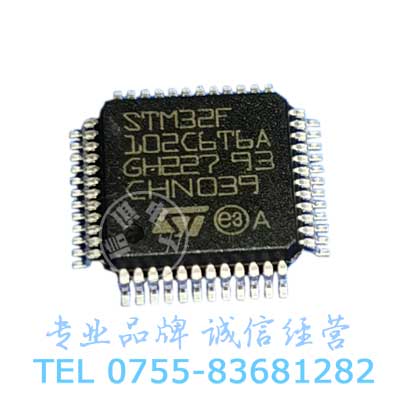  STM32F102C6T6A USB ARM MCU USB FSLQFP-48װ