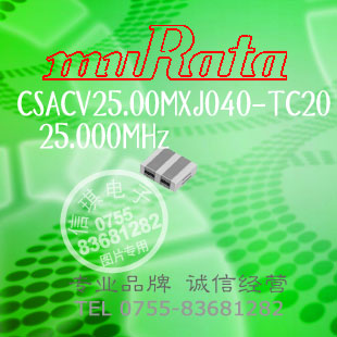 CSACV25.00MXJ040-TC20 մ 25.000MHz ԭװƷơ