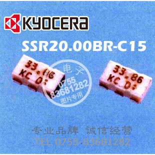 SSR20.00BR-C05 ɾ 20.000MHz 3.2*2.1*1.5 ԭװƷ