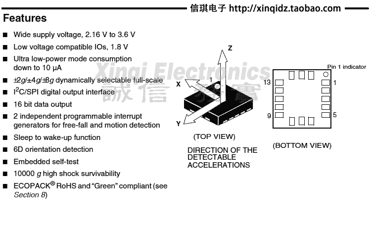 LIS331DLH